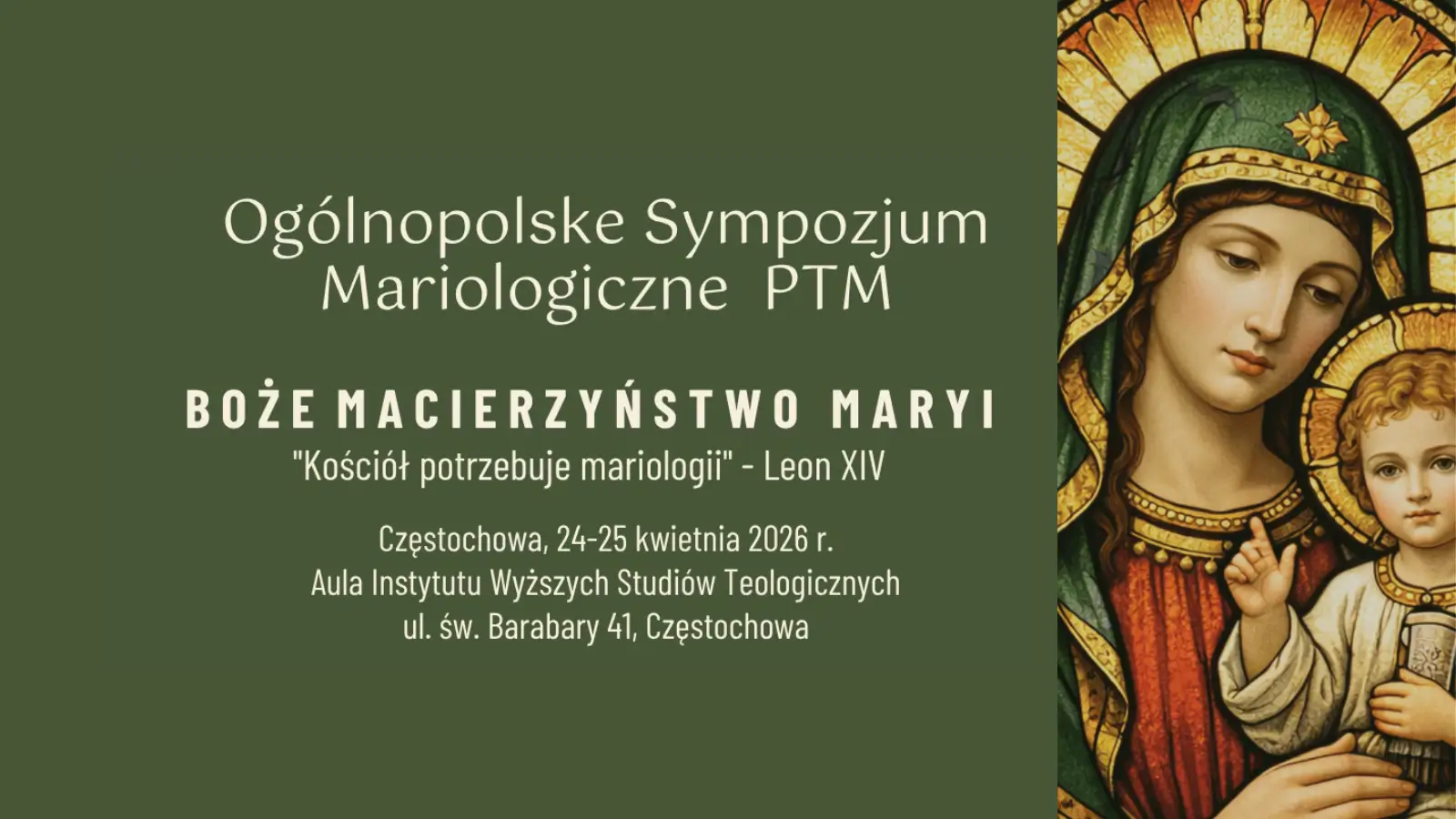 sympozjum